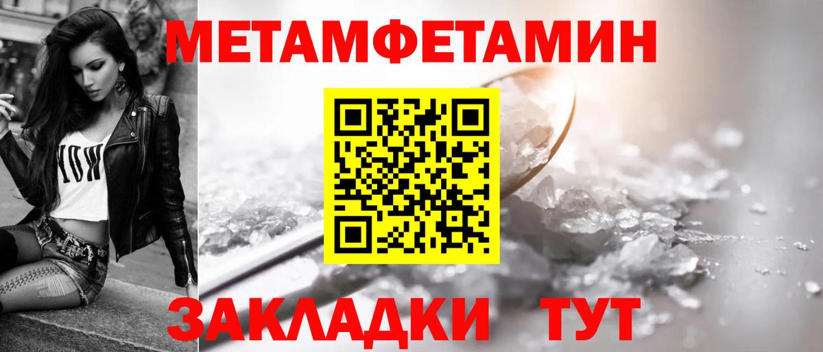 Amphetamine  АМФЕТАМИН VHQ  Вход с VPN  Реж 