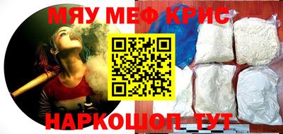 скорость mdpv Будённовск
