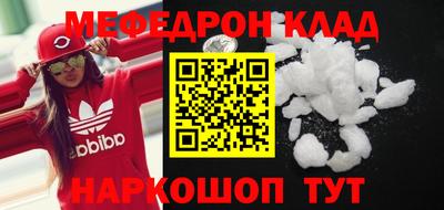 кокаин колумбия Бузулук
