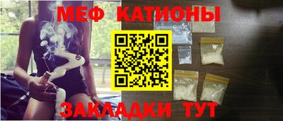 кокаин колумбия Бузулук