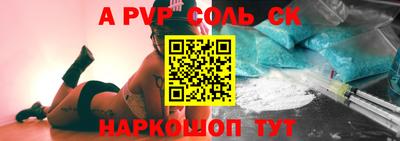 кокаин колумбия Бузулук