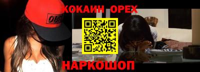 ALPHA PVP Бугуруслан