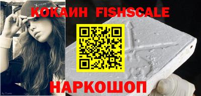 кокаин колумбия Бузулук