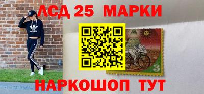 ALPHA PVP Бугуруслан