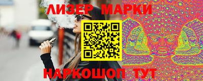 кокаин колумбия Бузулук