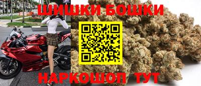 скорость mdpv Будённовск