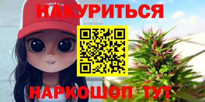 кокаин колумбия Бузулук