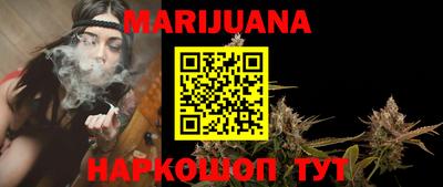 кокаин колумбия Бузулук