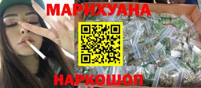 ALPHA PVP Бугуруслан