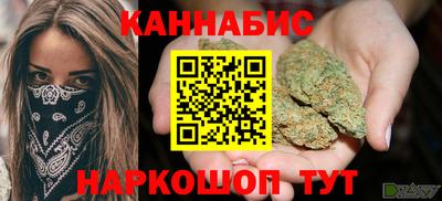 скорость mdpv Будённовск