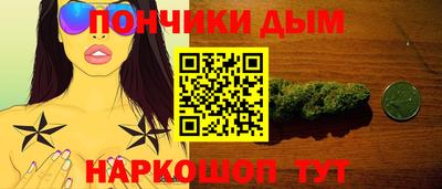кокаин колумбия Бузулук