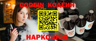 скорость mdpv Будённовск