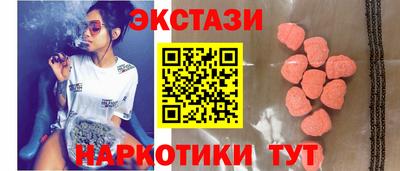 ALPHA PVP Бугуруслан