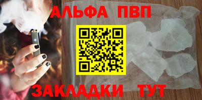 скорость mdpv Будённовск