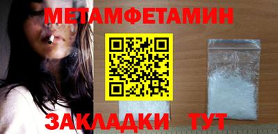 кокаин колумбия Бузулук
