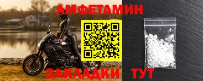 кокаин колумбия Бузулук