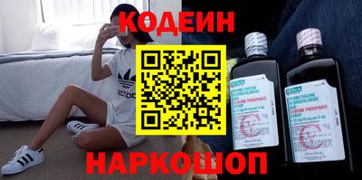 скорость mdpv Будённовск