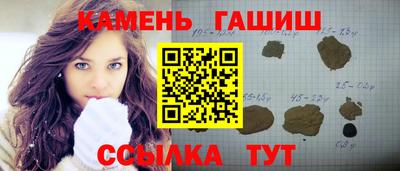 ALPHA PVP Бугуруслан