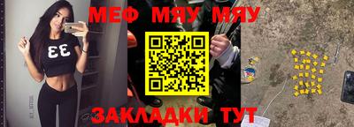 кокаин колумбия Бузулук