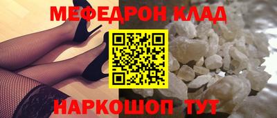 кокаин колумбия Бузулук
