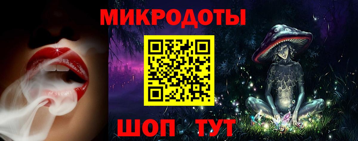 цены наркотик  Псилоцибиновые грибы MAGIC MUSHROOMS  Галлюциногенные грибы Psilocybine cubensis  Вход с VPN  Реж 